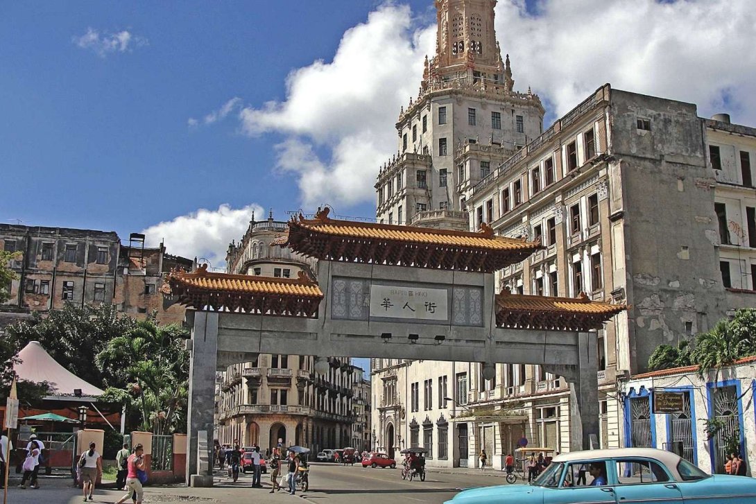Barrio chino de La Habana.