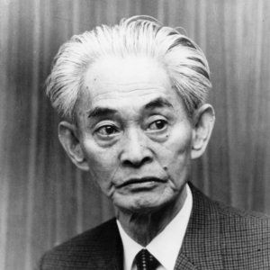 Yasunari Kawabata (1899-1972)