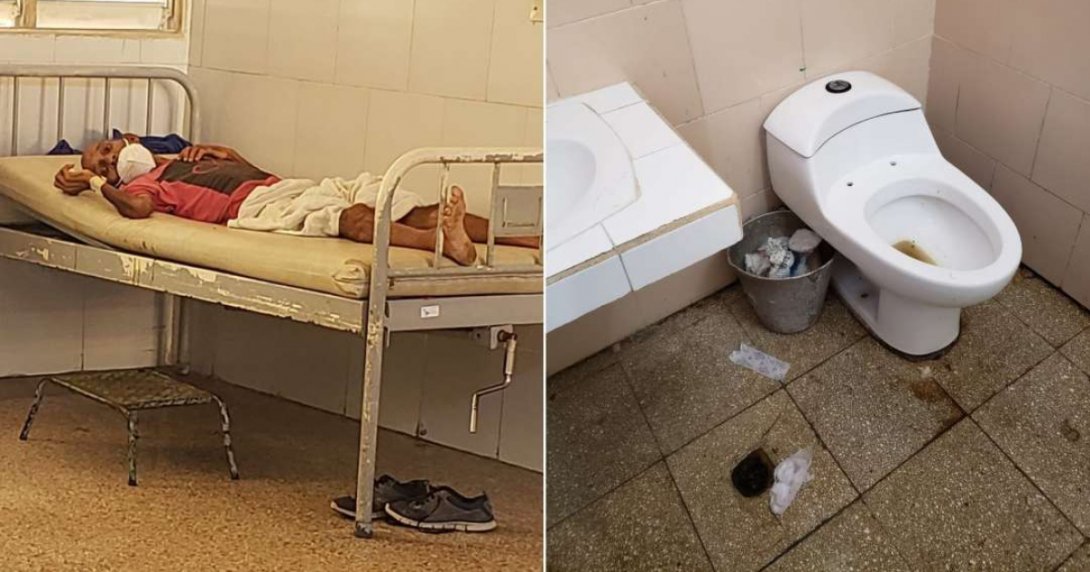 Paciente ingresado en el Hospital Universitario General Calixto García, en La Habana, y baño de la institución. Foto de Marena Duvergel Reyes (Facebook).