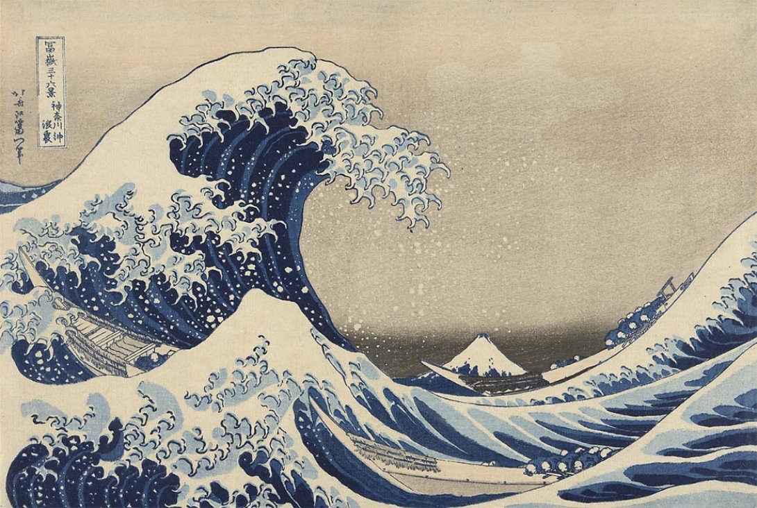 Hokusai: "La gran ola de Kanagawa" (1829).