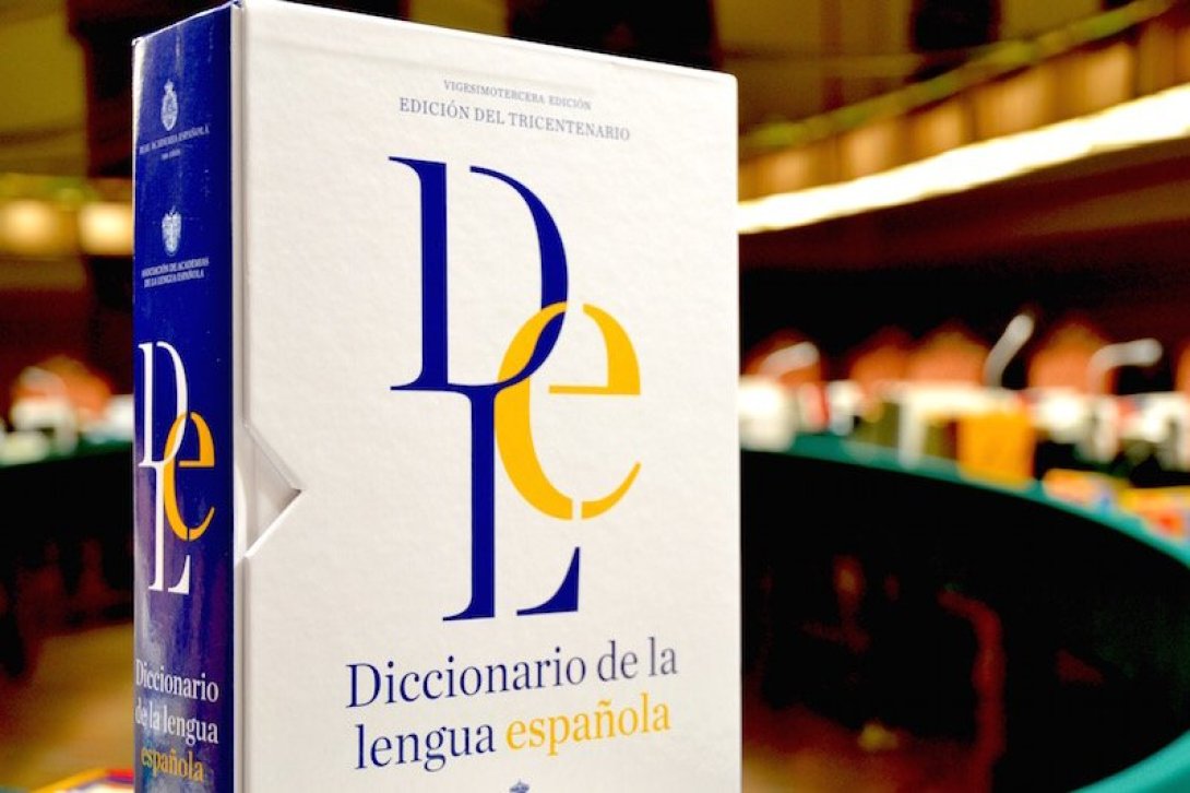 Diccionario de la Lengua Española.