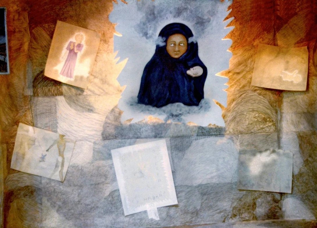 "La madre" (1986), instalación de Ana Albertina Delgado.
