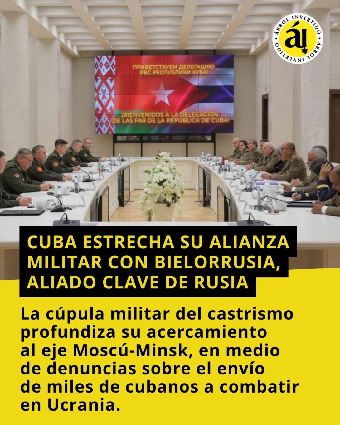 Reunión de altos jefes militares cubanos y bielorrusos.