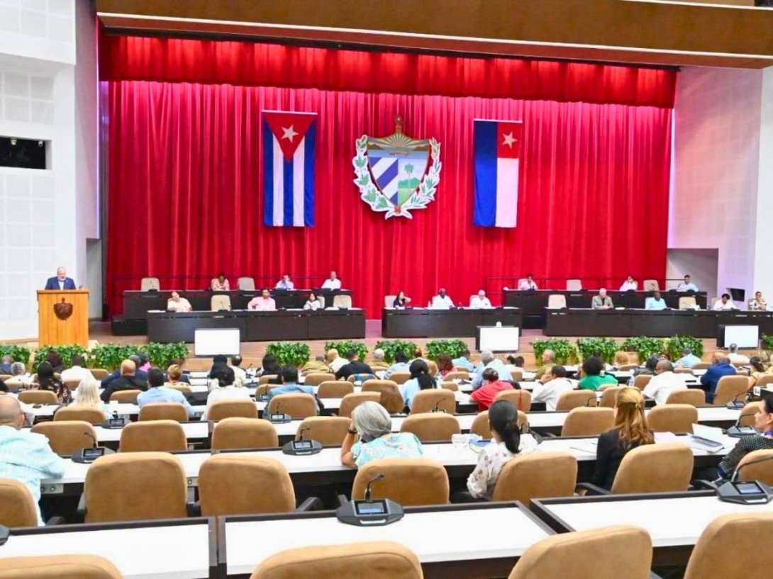 Tercera Sesión Extraordinaria de la Asamblea Nacional del Poder Popular de Cuba en su X Legislatura (18 de junio de 2026).