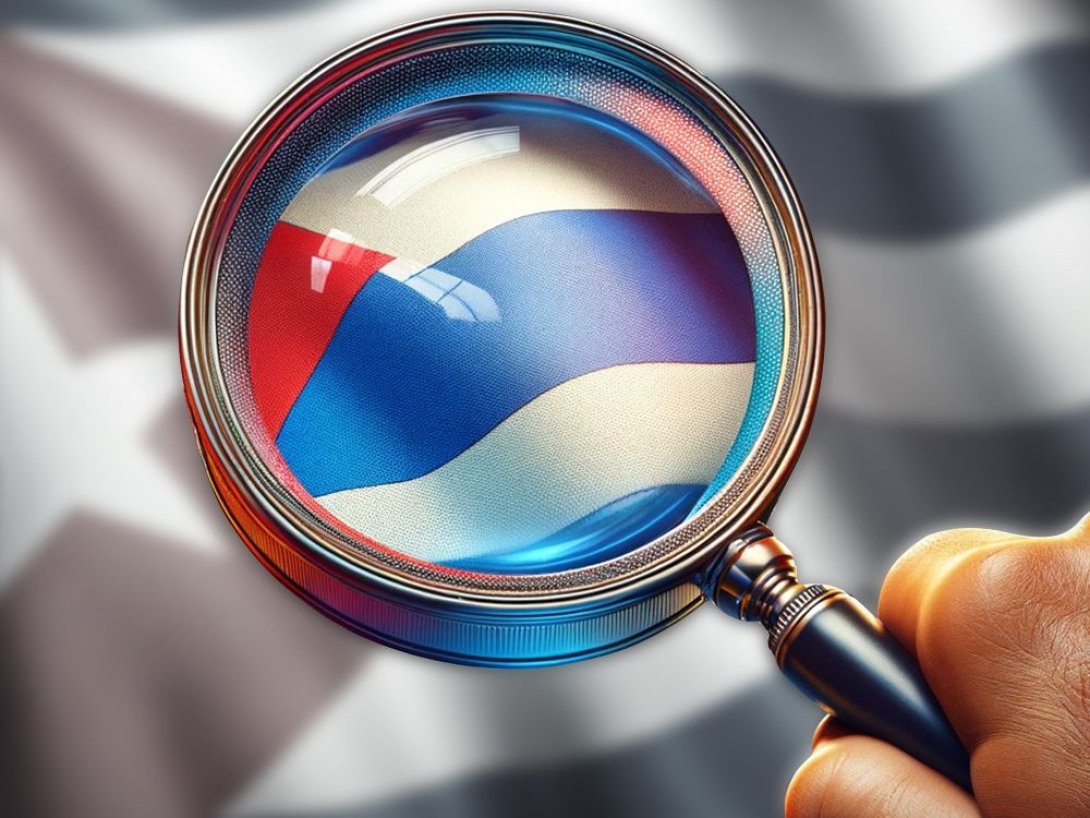 Bandera cubana bajo una lupa