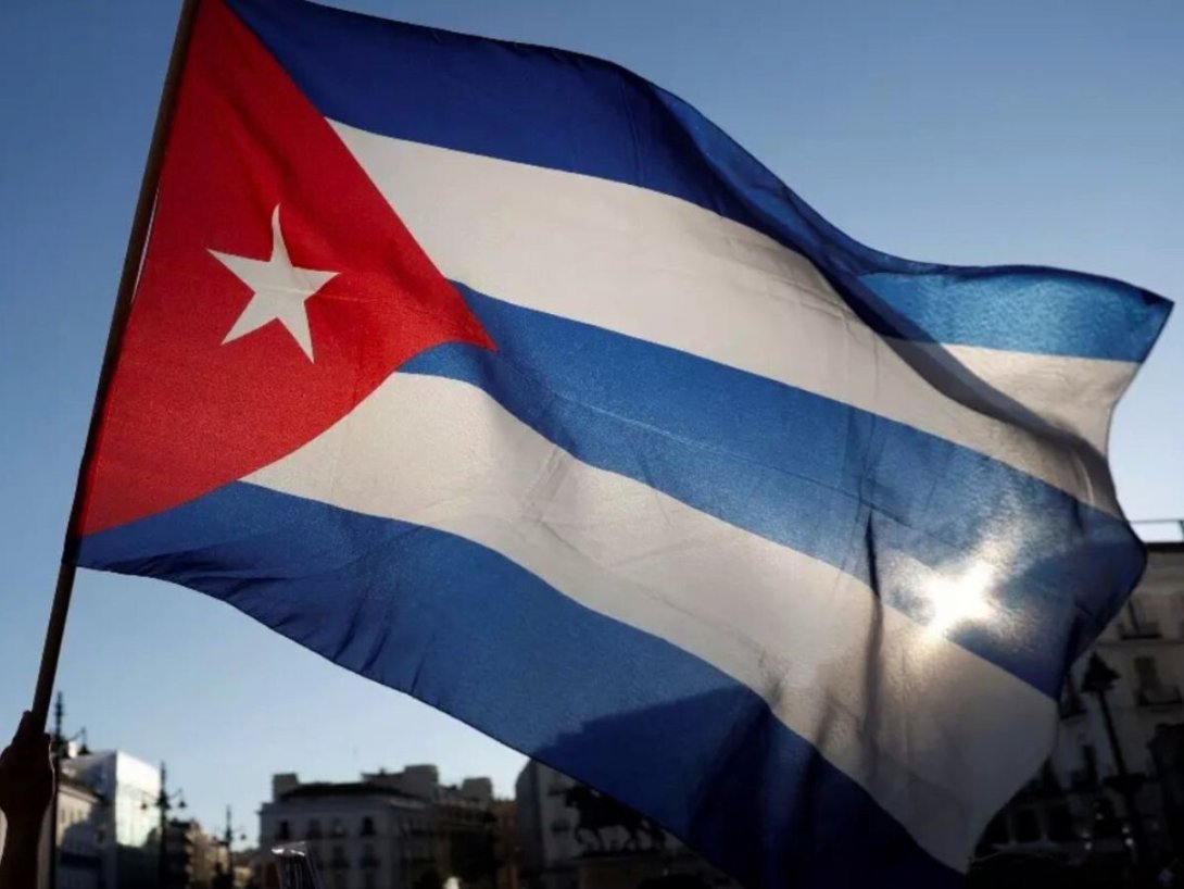 Bandera cubana.