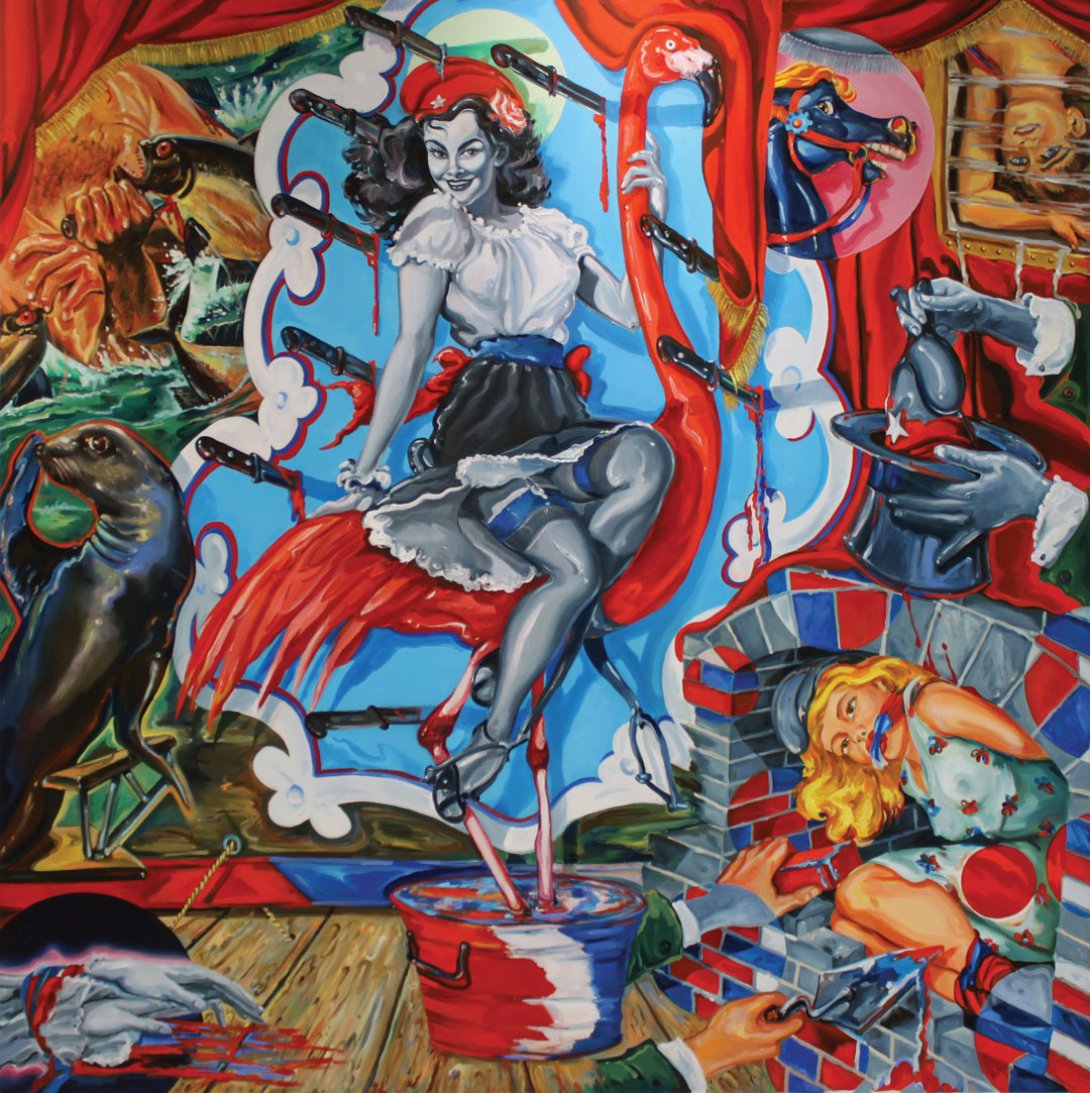 "El acto de magia del artista cubano II" (2018) de Ciro Quintana.