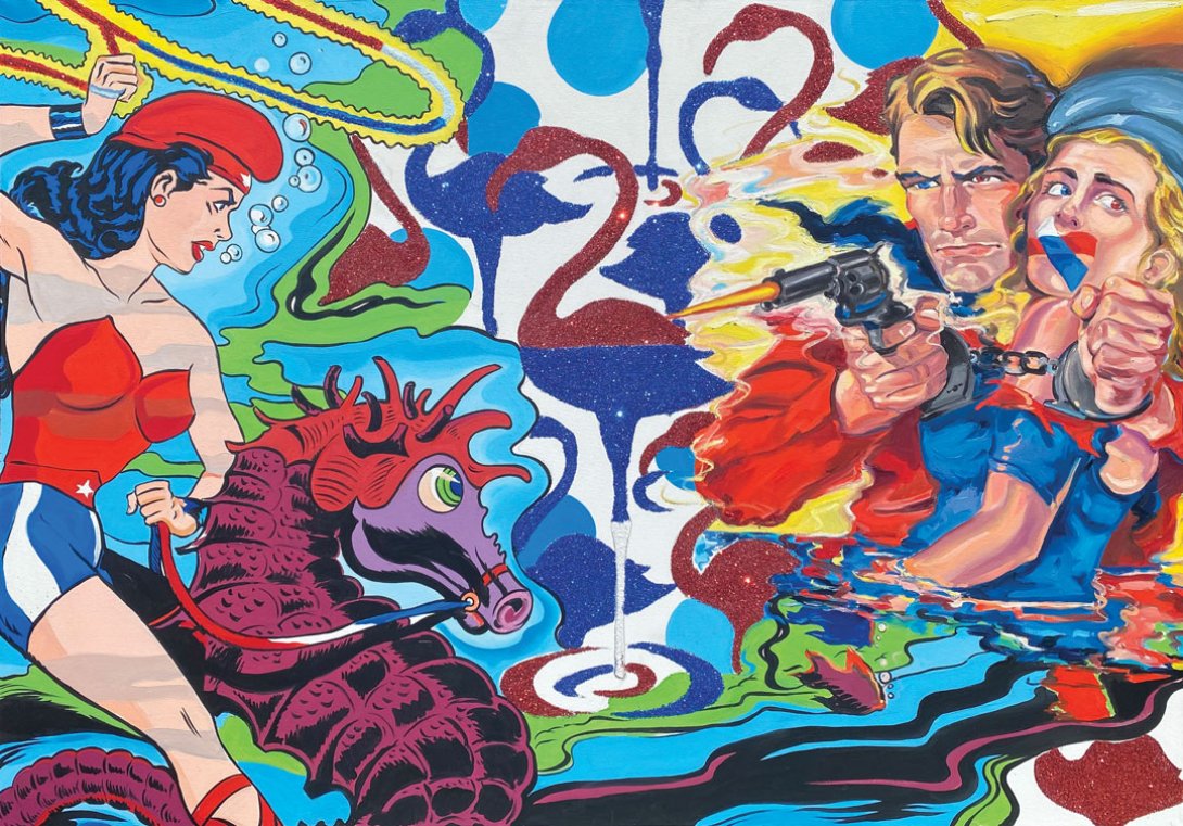 S/T (2020) de Ciro Quintana.