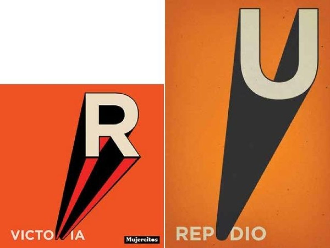 Montaje con los carteles Victoria en Revés (2021), de Claudia Patricia, y Repudio en unidad (2020), de Claudia Patricia y Hamlet Lavastida.