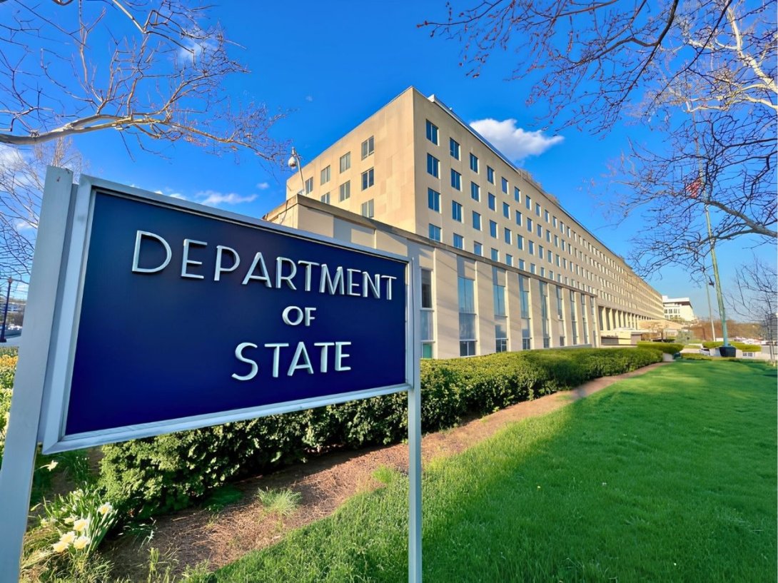 Edificio Harry S. Truman, sede del Departamento de Estado de Estados Unidos, en Washington D. C. 