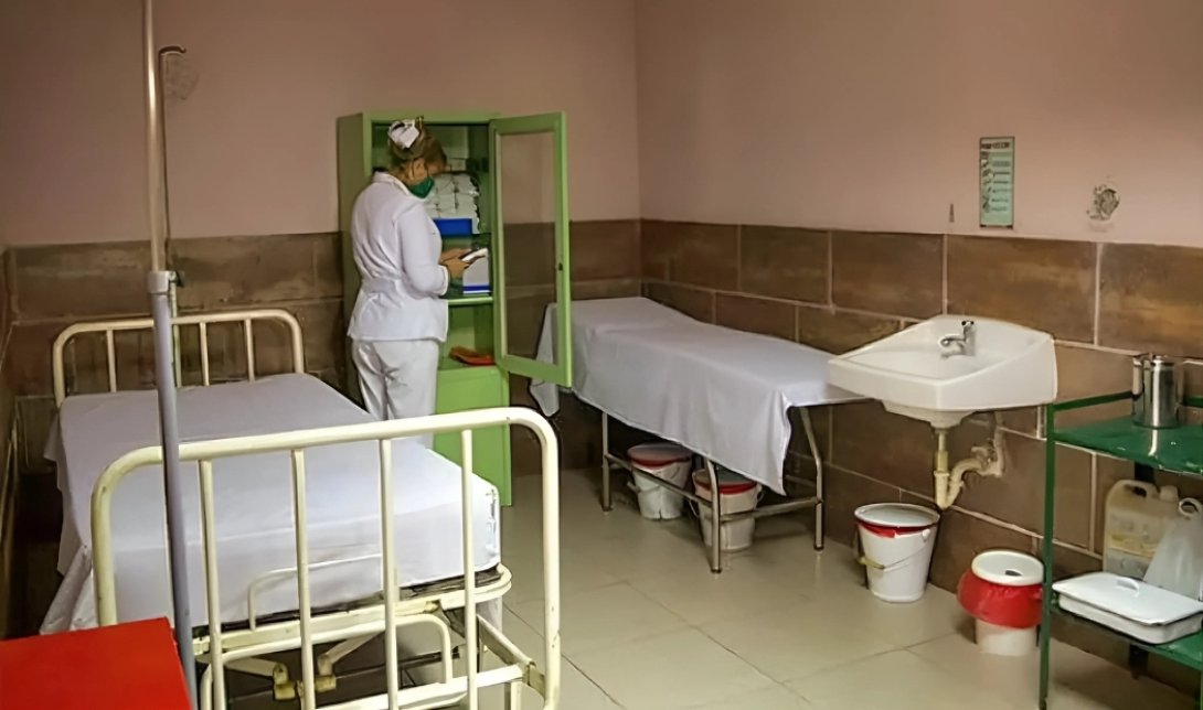 Hospital cubano.