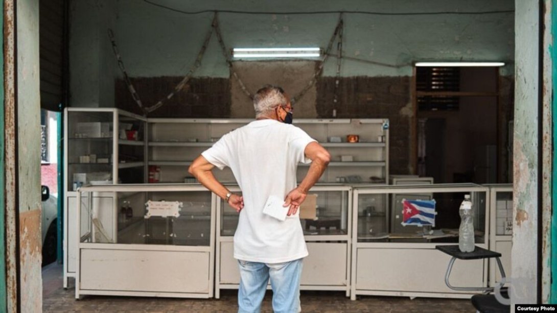 Farmacia en Cuba. Foto: elTOQUE.