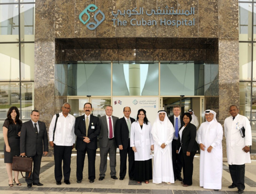 Hospital Cubano en Qatar