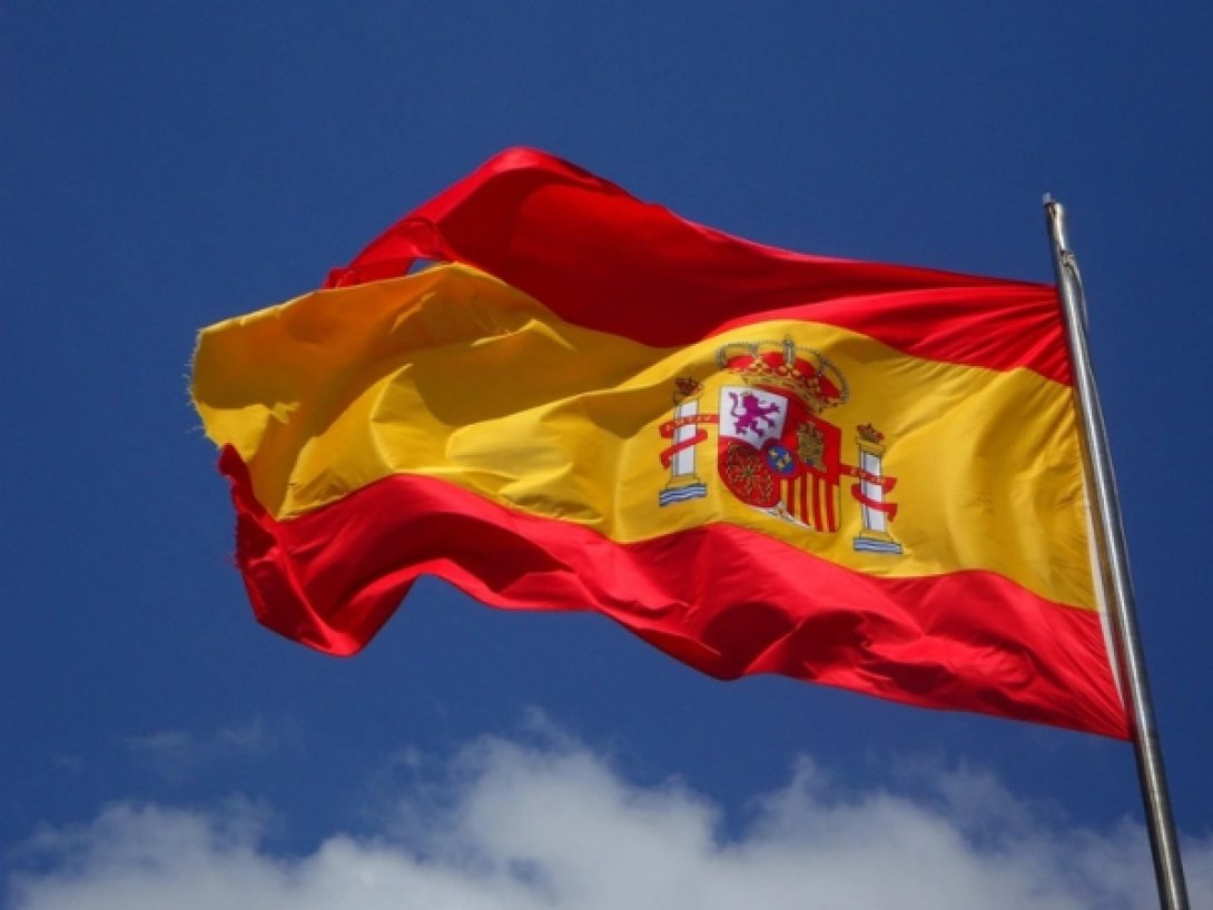 Bandera de España.