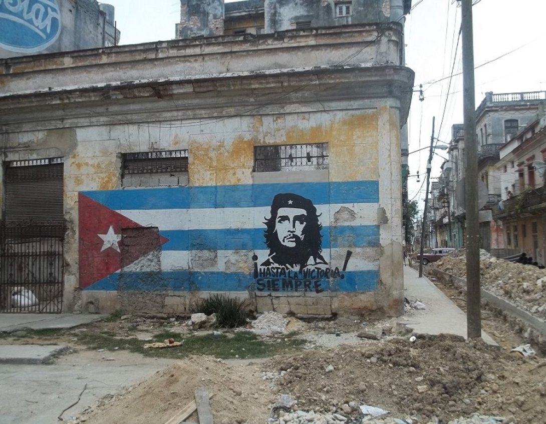 Una calle en Cuba