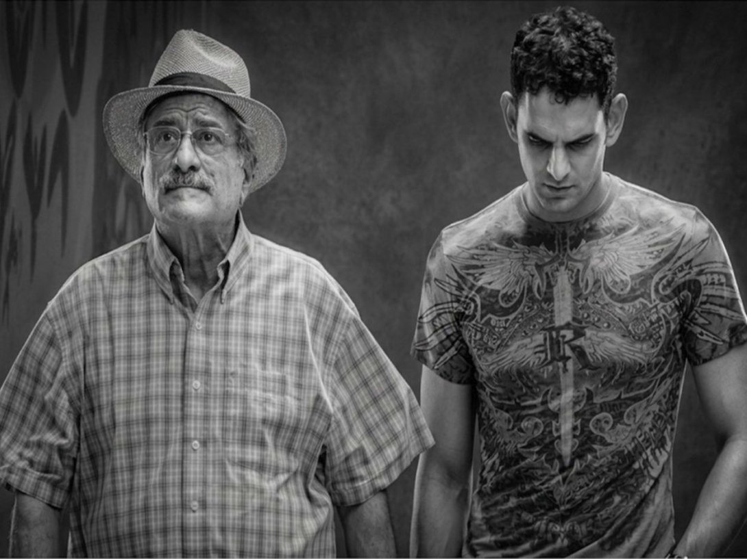 Imagen promocional de la película "La petición del tío" (2026) de Ricardo Bacallao.