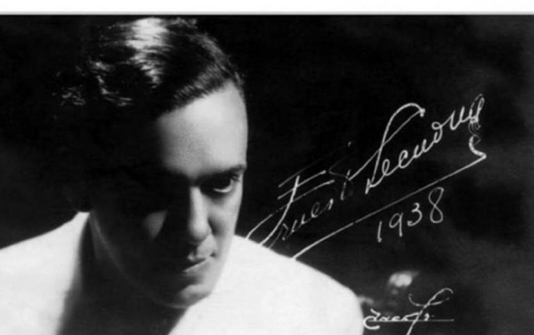 Ernesto Lecuona