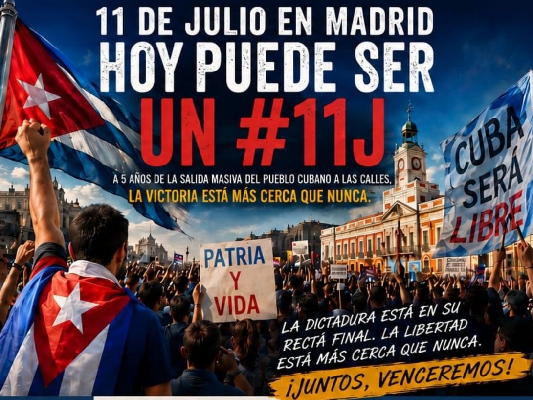 Cartel promocional del evento "Hoy puede ser un #11J", en Madrid (julio de 2026).