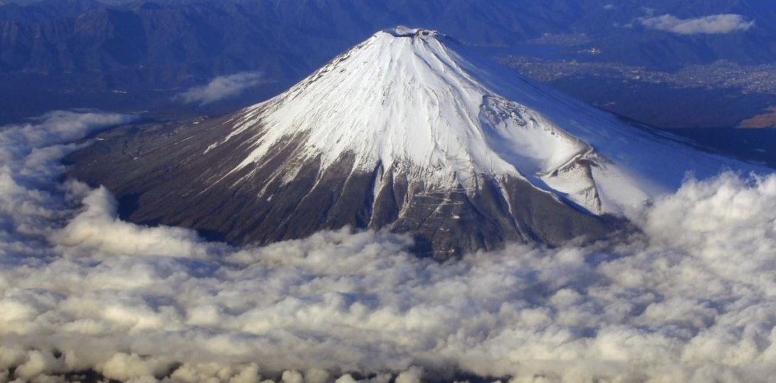 Monte Fuji en Japón