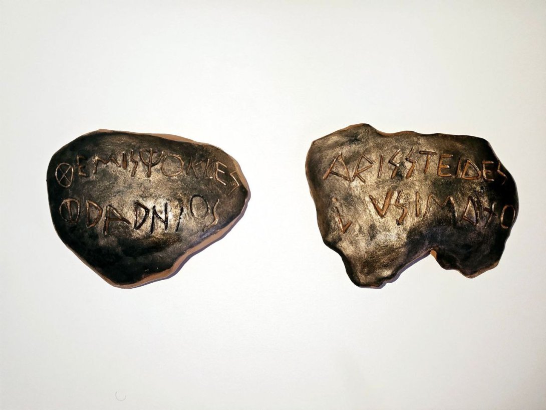 Óstraco, instalación de Lorena Gutiérrez.