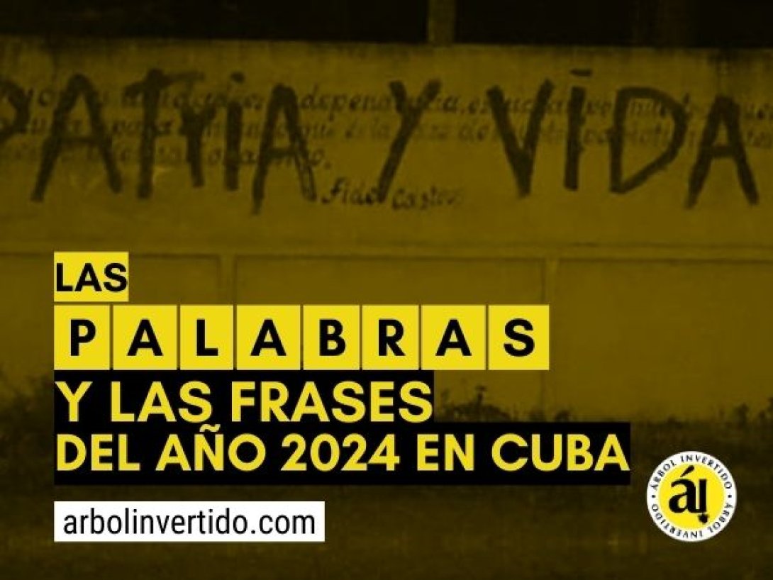 palabras y frases del año