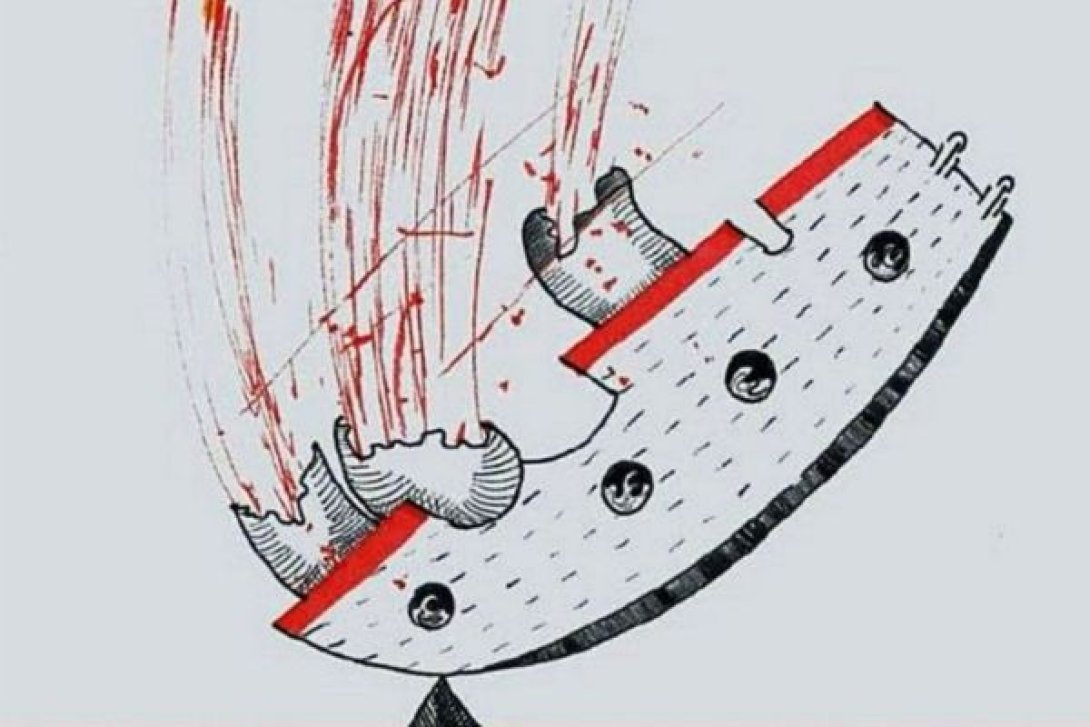 Portada de "Corolarios", de Mario Ramírez Méndez.