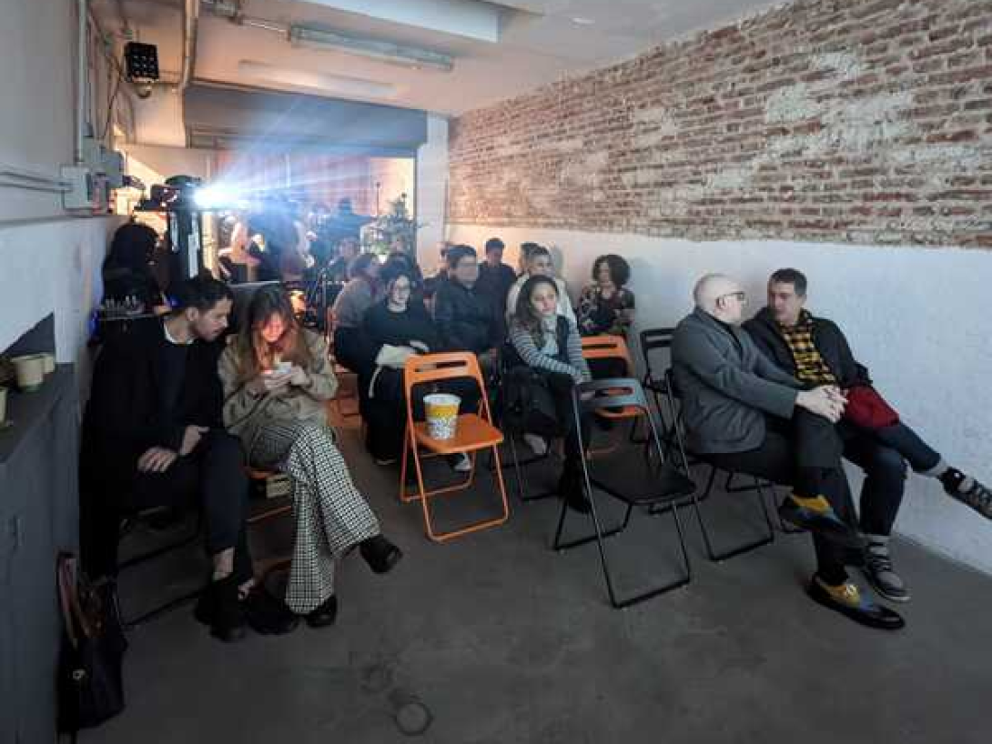 Sala de proyecciones durante el Foro Intemperie 2.
