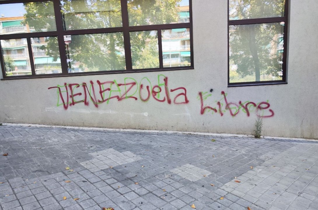 Sede del partido político Podemos en Madrid.