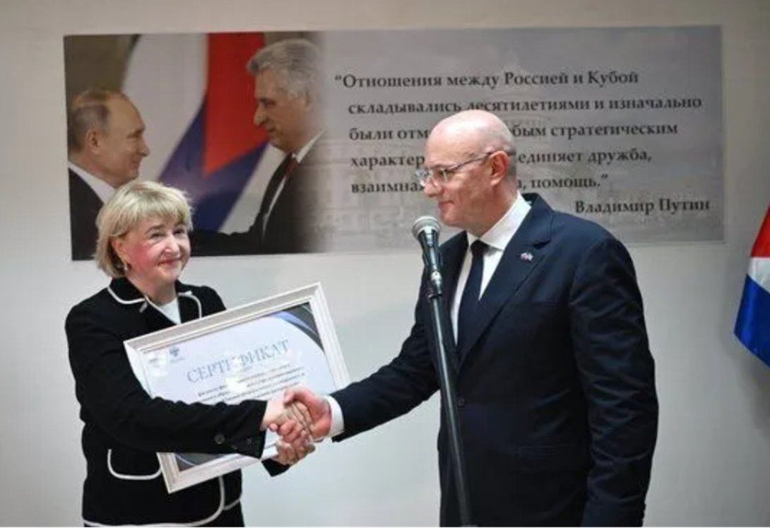 El viceprimer ministro ruso, Dmitry Chernyshenko, durante la apertura de una sede en La Habana de la Universidad Federal del Sur de Rusia (abril de 2025). Foto del sitio oficial del Gobierno ruso.