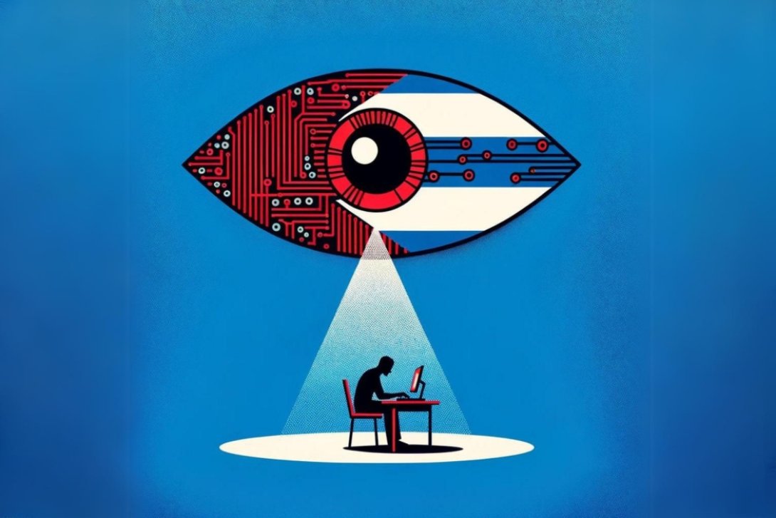 Vigilancia policial cubana