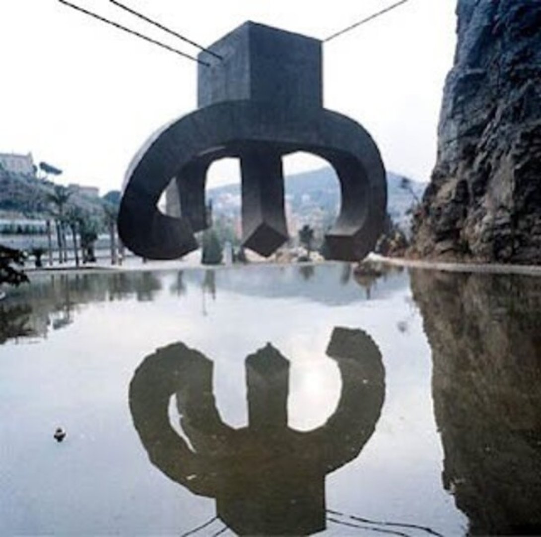 Obra del artista Chillida.