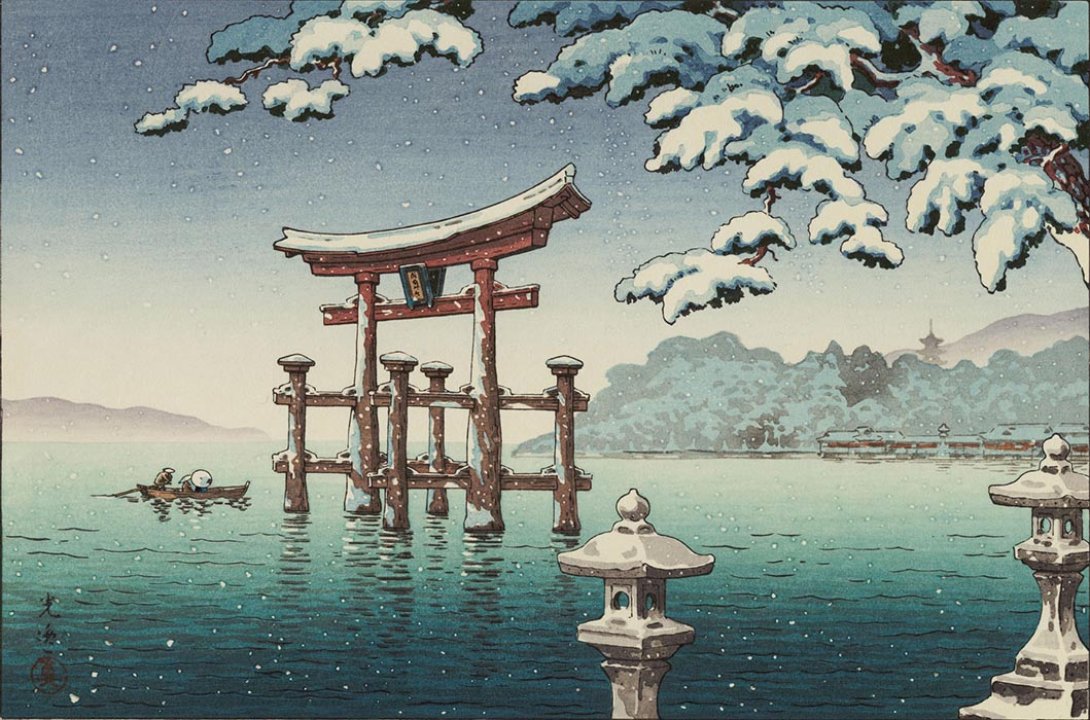 Tsuchiya Koitsu: "Nieve en Miyajima" (1937).