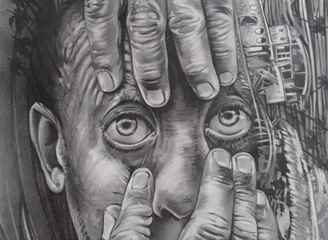 Yiroshi Toujague Torres: "Distorsión de la realidad" (2023), detalle.