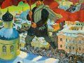 "El bolchevique" de Boris Kustodiev (1920).