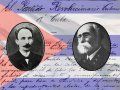 José Martí, Máximo Gómez y fragmento del "Manifiesto de Montecristi".