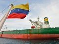 Buque petrolero venezolano.