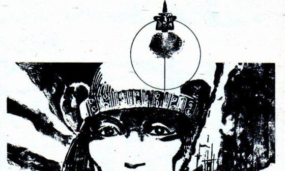 Viñeta de la historieta cubana "Alona" (1986).