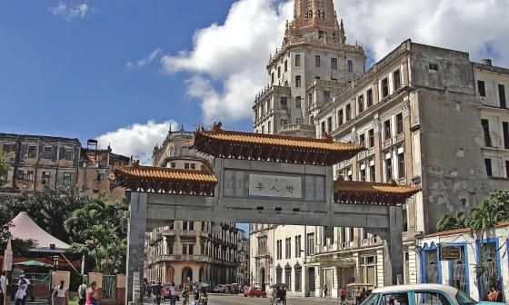 Barrio chino de La Habana.