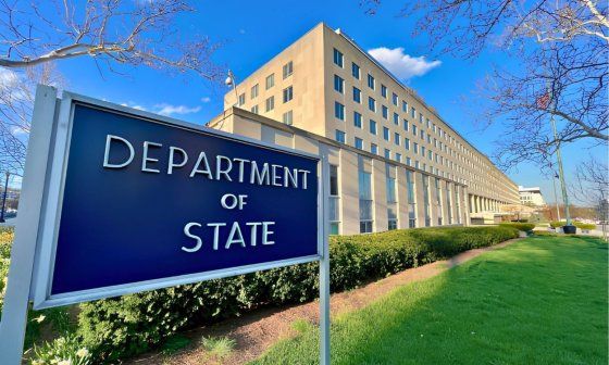 Edificio Harry S. Truman, sede del Departamento de Estado de Estados Unidos, en Washington D. C. 