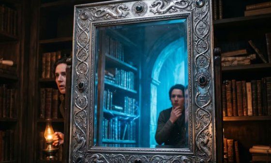 Es espejo ancestral, objeto mágico ficticio de la novela "Samuel entre dos mundos" de David Porto Díaz. Imagen tomada de la web del autor.