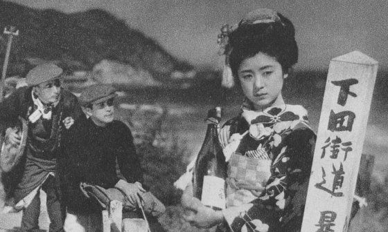 "La bailarina de Izu", dirigida por Heinosuke Gosho (1933). Fotograma. 