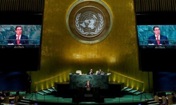 Bruno Rodriguez Parrilla en la ONU