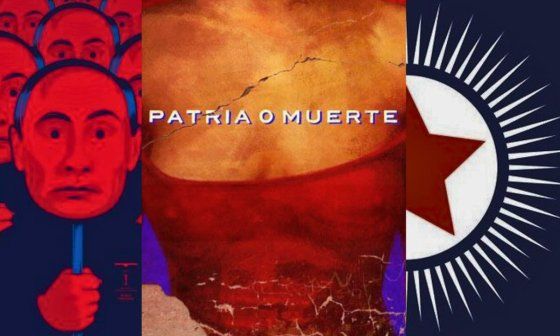 Collage de pósteres de los documentales "Patria o Muerte", "Bajo el sol" y "Los testigos de Putin" del director ucraniano Vitali Manski