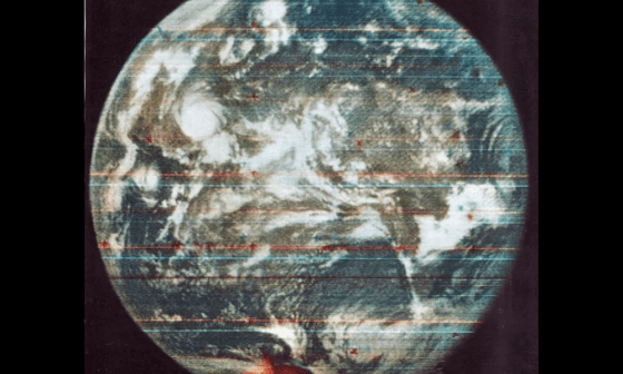 Planeta Tierra visto desde el espacio. 
