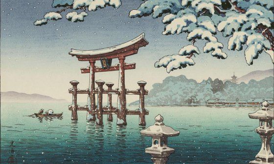 Tsuchiya Koitsu: "Nieve en Miyajima" (1937).