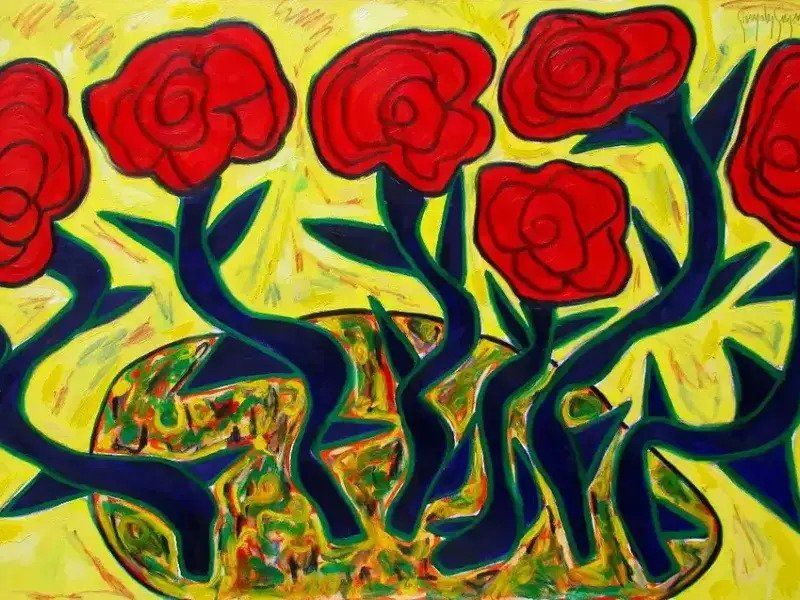 Representacón de una planta de rosas rojas.