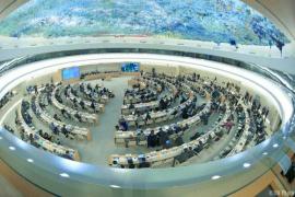 Sesión del Consejo de Derechos Humanos de Naciones Unidas, Ginebra, Suiza..